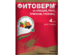 Фитоверм 4 мл ЗЕЛЕНАЯ АПТЕКА (от клещей, гусениц, тли и др.) 150 шт/уп