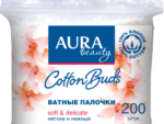 Ватные палочки  Аура  200 шт пакет 24 шт/уп