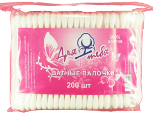 Ватные палочки Для Тебя 200 шт пакет  120 шт/уп