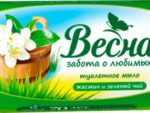 Весна 90гр Жасмин и зелёный чай 72 шт/уп