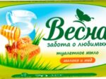 Весна 90гр Молоко и мед 72шт/уп