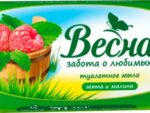 Туал.мыло Весна 90гр Мята и малина 72шт/уп