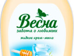 Весна мыло жидк  Молоко и мед 280 гр  15 шт/уп
