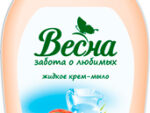 Весна мыло жидк  Персик и Йогурт 280гр  15 шт/уп