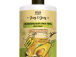 Гель-крем для душа "Авокадо и Ваниль" питательный Juicy & Spicy 700 мл 12 шт/уп