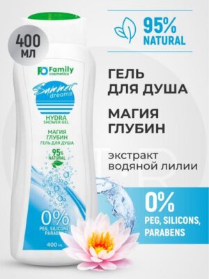 Гель для душа Магия глубин SUMMER DREAMS 400 мл 22 шт/уп