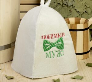Банная шапка с вышивкой "Любимый муж", первый сорт 2822347