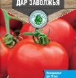 Томат Дар Заволжья средний Д  0,2 гр. 10 шт/уп