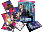 Игра "Мафия" Наши дни, 16,2*11,5*2,3 см. 03727/PC