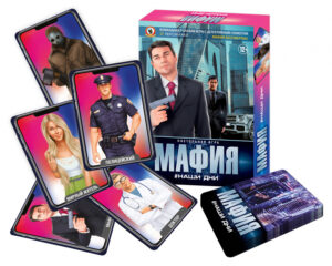 Игра "Мафия" Наши дни, 16,2*11,5*2,3 см. 03727/PC