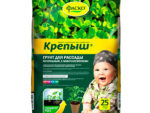 Грунт Универсальный Фаско  25 л с микроэлементами 1 шт/уп