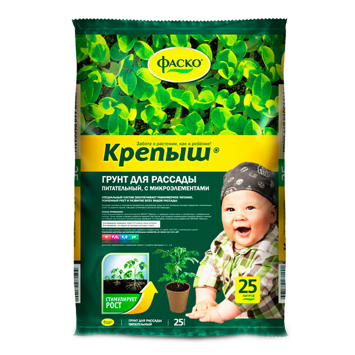 Грунт Универсальный Фаско 25 л с микроэлементами 1 шт/уп