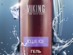 Викинг Гель д/душа Блю Айс 300 мл 12 шт/уп