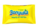 Мыло от пятен Золушка 90 гр 32 шт/уп С21-1