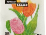 Гармония цвета салфетки 50 л Тюльпаны 60 шт/уп