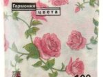 Гармония цвета салфетки 100 л Роза 24*24 см 40 шт/уп