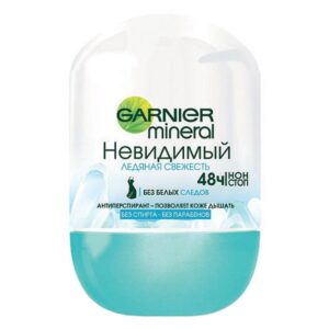 ГАРНЬЕ  Дез. ШАР Невидимый Ледяная Свежесть  50 мл. 6 шт/уп