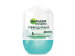 ГАРНЬЕ  Дез. ШАР Невидимый Против влажности 50 мл. 6 шт/уп