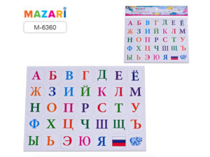 Набор магнитов обучающих "Русский алфавит", 35 шт., 17х23 см 72 шт/уп М-6360