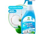 GraSS "Clean Glass" средство для мытья стекол Голубая лагуна 600 мл 8 шт/уп 125247