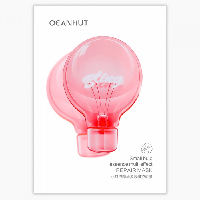 Маска-тканевая д/лица Восстанавливающая С Мульти (Лифтинг) Эффектом 15 шт/уп OENT 13