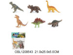 Динозавры 6 шт/пакет, Арт.K167-2  133285