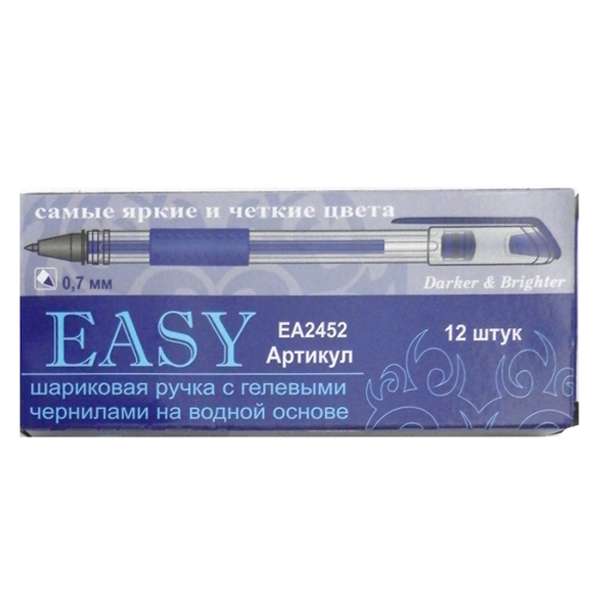 Ручка гелевая Синяя Everedy 0,7 мм с резин. грип 12 шт/уп JOSEF OTTEN 2452 — изображение 2