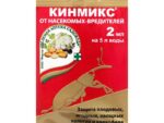 Кинмикс (ЗА) 2 мл колорад. от садовых вредителей 350 шт/уп