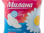 Милана 2202 А Ультра драй Супер 10+2 шт 54 шт/уп
