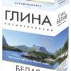 Крем д/лица Морковный 40 мл омолаживающий 24 шт/уп Весна — изображение 2