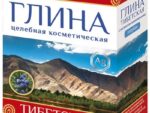 Глина Тибетская 100 гр. 24 шт/ уп 50029