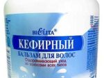 Бальзам Белита для волос "Кефирный" для всех типов волос 450 мл 18 шт/уп