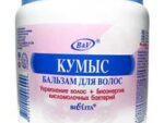 "Б"Бальзам для волос "Кумыс" 450 мл 18 шт/уп