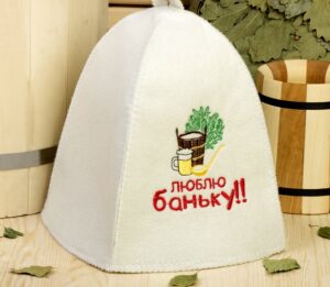 Шапка д/сауны с вышивкой "Люблю баньку", первый сорт 2822348