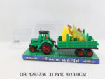 Трактор инерц. с прицепом и животными  Арт.058-11 132811