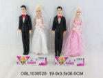 Кукла свадьба 2 вида  ( жених и невеста ) 60 шт/уп108