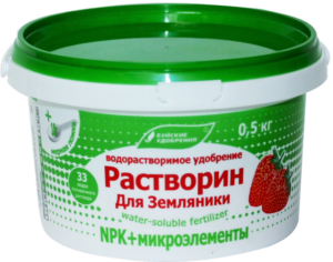 ***Растворин для Земляники 0,5 кг ( банка ) для теплиц и открытого грунта 12 шт/уп Буй Спец Цена !!!