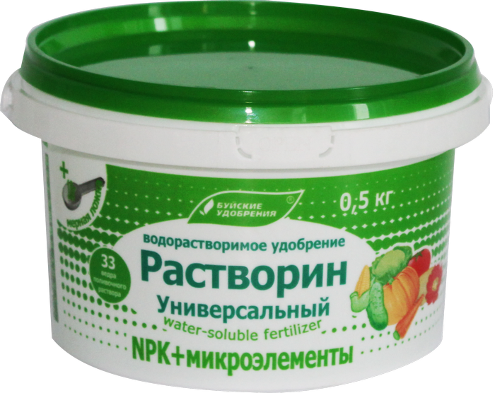***Растворин Универсальный 0,5 кг ( банка ) для теплиц и открытого грунта 12 шт/уп Буй Спец Цена !!!