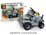 Конструктор JIE STAR военный джип 89 дет. № 23026 / Код 127833