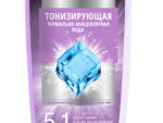 Тонизирующая термально-мицеллярная вода 265 мл Family Cosmetics 16 шт/уп