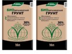 БИОорганический грунт  " Здоровая планета "  10 л Буй 4 шт/уп