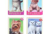 Пазл Домашние любимцы 35 эл. П35-3254 1129545