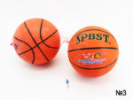 Мяч баскетбольный размер 3 260 г 2 вида 25493-70A