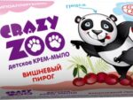 Crazy Zoo Туалетное мыло Вишневый пирог 90 гр. 72 шт/уп
