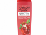 Сочный Гранат Шампунь "Обьем и сила" для всех типов волос  400 мл 18 шт/уп