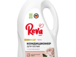 Reva Care Кондиционер Нежный пион 2 л 5 шт/уп