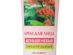 Крем для лица Женьшеневый (питательный)   100 мл 40 шт/уп Ирис 10152