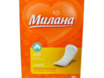 Милана 4100/40 ежедн.Классик софт Light 40 шт 30 шт/уп
