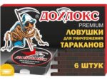 Дохлокс  Ловушка от тараканов  6 дисков 24 шт/уп