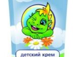 Дракоша Крем детский   80 мл. 20 шт/уп